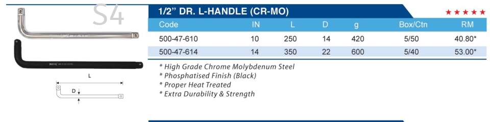 1/2" DR. L-HANDLE (CR-MO)