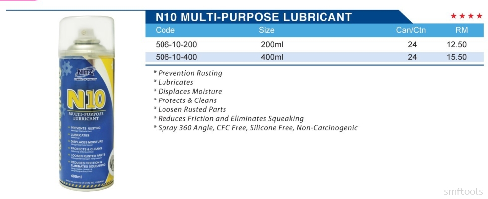 N10 MULTI-PURPOSE LUBRICANT