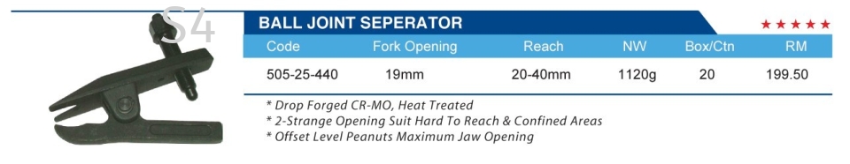 Universal BALL JOINT SEPERATOR