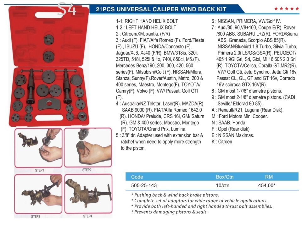 21 PCS UNIVERSAL CALIPER WIND BACK KIT