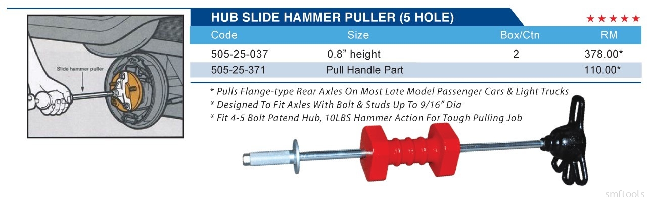 HUB SLIDE HAMMER PULLER (5 HOLES)