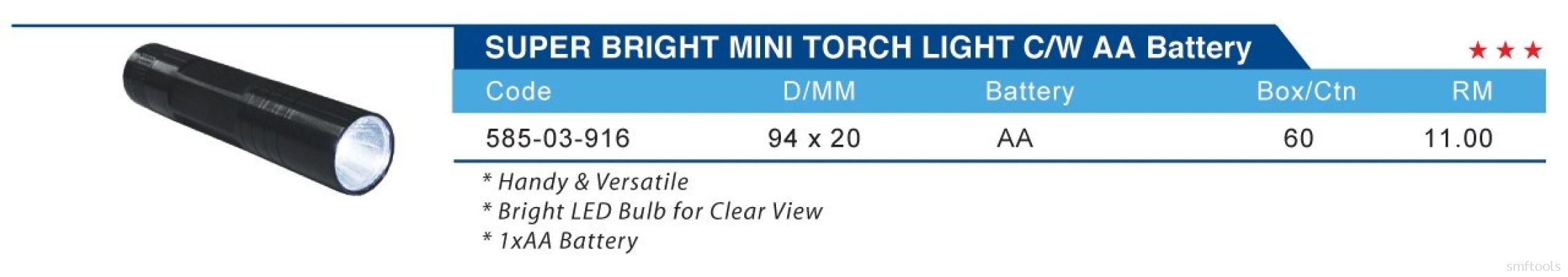SUPER BRIGHT MINI TORCH LIGHT C/W AA BATTERY