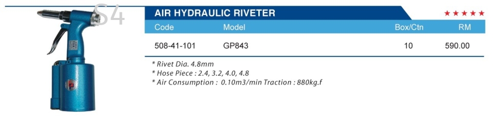 Pneumatic Air Hydraulic Riverter (Machine Only)