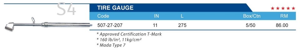 TIRE GUAGE
