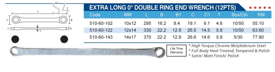 EXTRA LONG 0กใ DOUBLE RING END WRENCH (12 PTS)