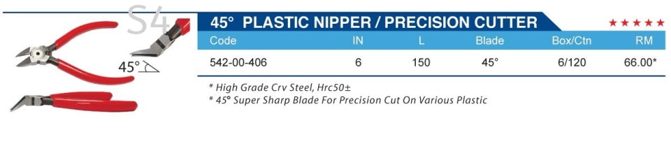 45กใ PLASTIC NIPPER/ PRECISION CUTTER