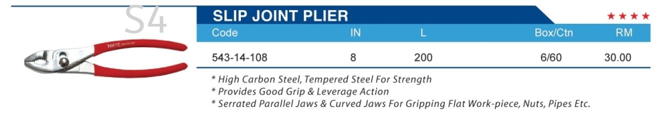 SLIP JOINT PLIER