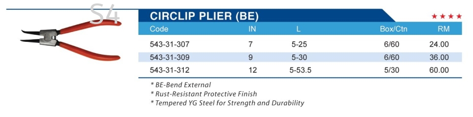 CIRCLIP PLIER (BE)