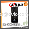 Dahua Waterproof MIFARE MF IC 13.56MHz Reader RS485 WIEGAND 34/26 ASR1200E DOOR ACCESS CONTROL DAHUA