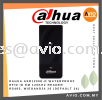 Dahua Waterproof RFID ID EM 125KHz Reader RS485 WIEGAND 34/26 ASR1200E-D  DOOR ACCESS CONTROL DAHUA