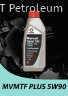 MVMTF PLUS 75W90 GEAR & TRANSMISSION OILS COMMA LUBRICANTS