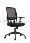 Dang Mediumback DANG MESH CHAIR OFFICE CHAIR