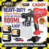 CADDY Heavy Duty Electrical Paint Spray Gun c/w Cup 800ml 400W ( 3 Nozzle Pattern ) Air Sprayer Gun / Paint Sprayer Air Tool