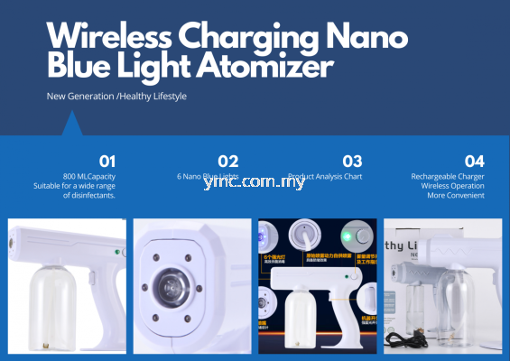 Wireless Charging Nano Blue Light Atomizer