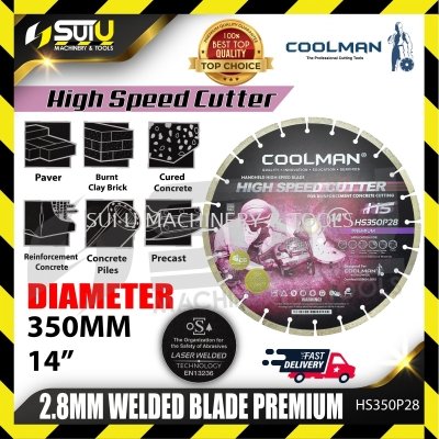 COOLMAN HS350P28 14'' High Speed Laser 2.8mm Welded Blade Premium