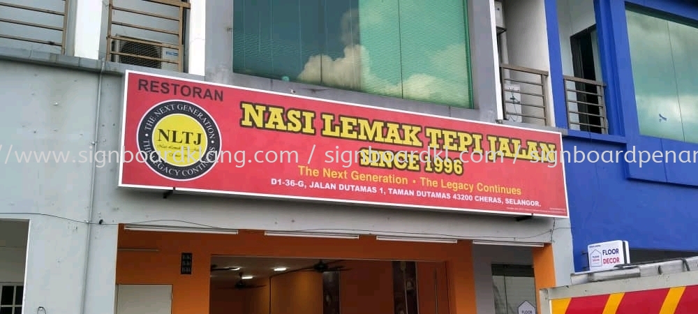Papan Tanda Papan Iklan Selangor Pembekal Papan Tanda Kedai Malaysia Pemasangan Papan Tanda Syarikat Great Sign Advertising M Sdn Bhd