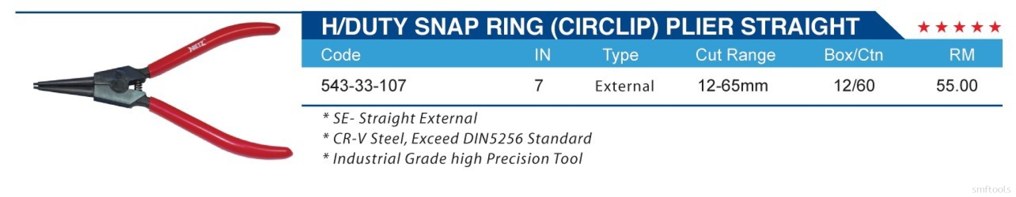 H/DUTY SNAP RING (CIRCLIP) PLIER STRAIGHT 