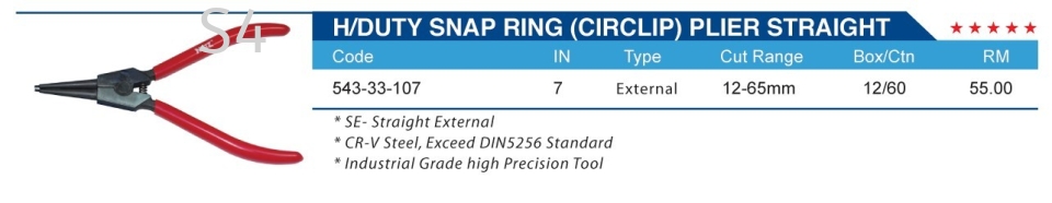 H/DUTY SNAP RING (CIRCLIP) PLIER STRAIGHT