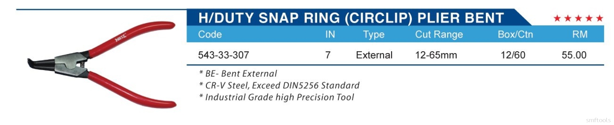 H/DUTY SNAP  RING (CIRCLIP) PLIER BENT