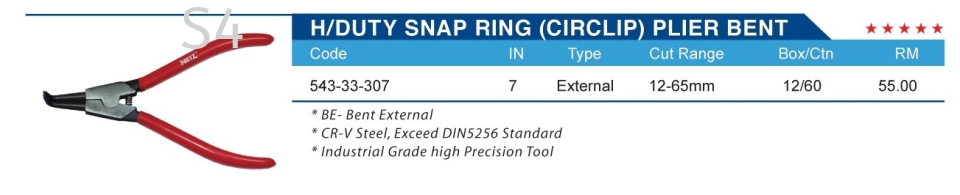 H/DUTY SNAP RING (CIRCLIP) PLIER BENT