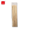 Food Grade Bamboo Stick Plain 20cm (50gsm/pck) Wood Clip and Stick Art and Craft