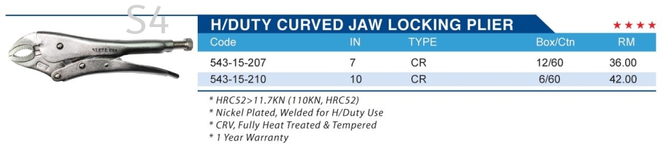 H/DUTY CURVED JAW LOCKING PLIER