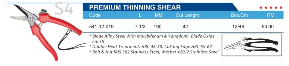 PREMIUM THNNING SHEAR
