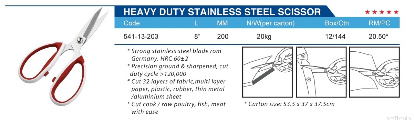 HEAVY DUTY STAINLESS STEEL SCISSOR