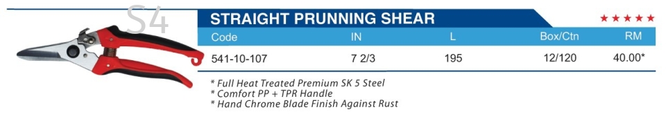 STRAIGHT PRUNNING SHEAR