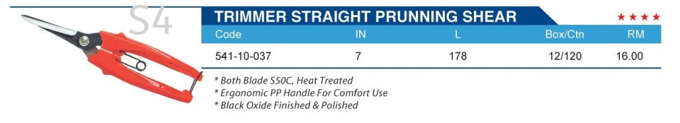 TRIMMER STRAIGHT PRUNNING SHEAR