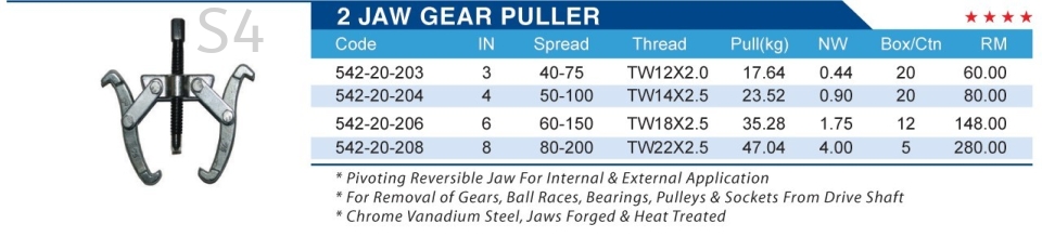 Universal 2 Jaw Gear Puller