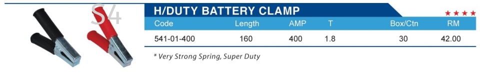 Heavy Duty Battery Clamp