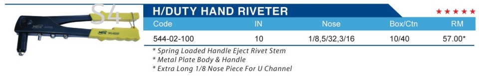H/DUTY HAND RIVETER