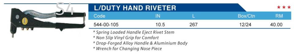 L/DUTY HAND RIVETER