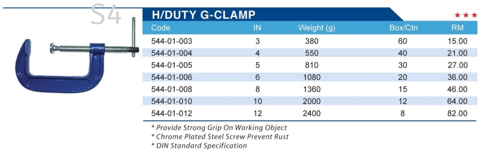 H/DUTY G-CLAMP