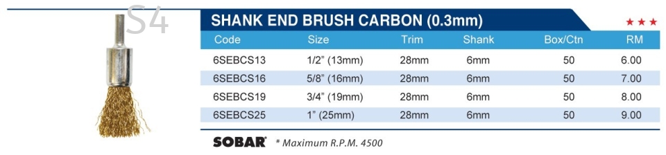 SHANK END BRUSH CARBON (0.3MM)