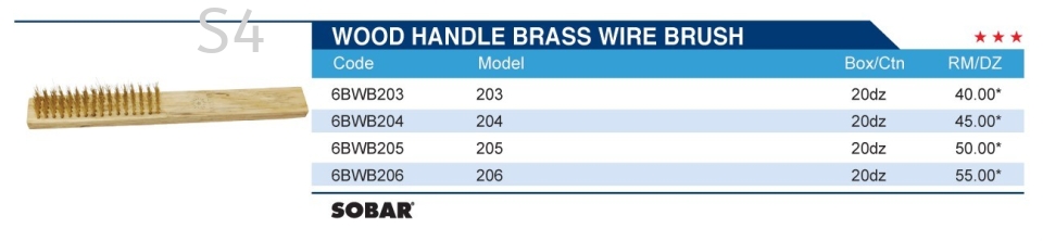 WOOD HANDLE BRASS WIRE BRUSH