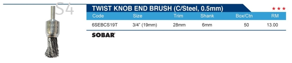 TWIST KNOB END BRUSH (C/STEEL,0.5MM)