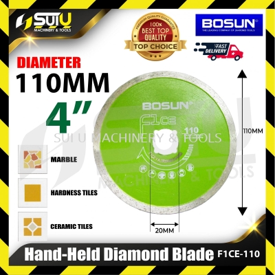 BOSUN F1CE / F1CE-110 4" Hand-Held Diamond Blade