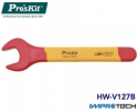 PRO'SKIT [HW-V127B] VDE 1000V Insulated SingleOpen End Wrench 27mm VDE Insulation Tools Prokits