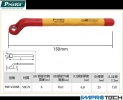 PRO'SKIT [HW-V206B] VDE 1000V Insulated Single Box End Wrench 6mm VDE Insulation Tools Prokits