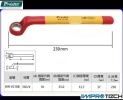 PRO'SKIT [HW-V218B] VDE 1000V Insulated Single Box End Wrench 18mm VDE Insulation Tools Prokits