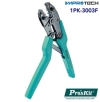 PRO'SKIT [1PK-3003F] Ergo-Lunar Crimp Frame Only (260mm) Crimpers Prokits