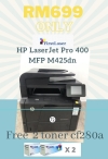 Used HP LaserJet Pro 400 MFP M425dn HP PRINTER