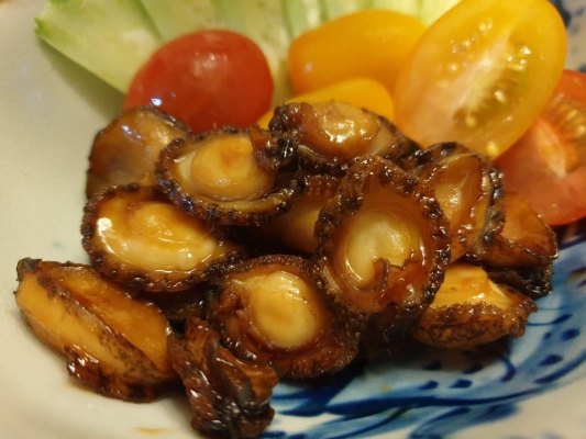 Mini Raw Abalone (Halal Certified)