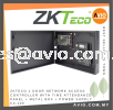 ZKTeco IP Network Base 1 Door Network Access Controller with Time Attendance Panel + Metal Box + Power Supply C3-100 ZKTECO