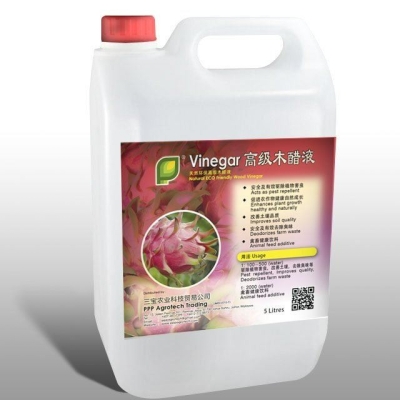 Eco Friendly Vinegar