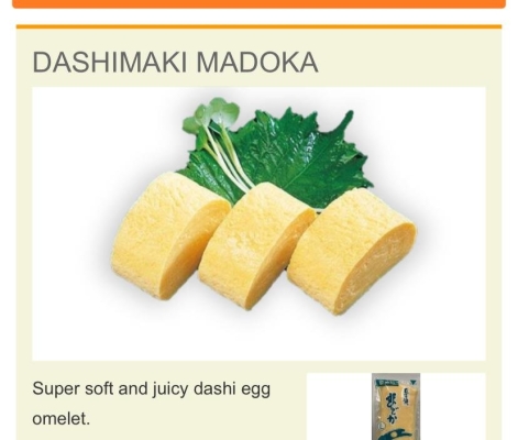 Dashimaki Madoka / Seasoned Egg Mantou