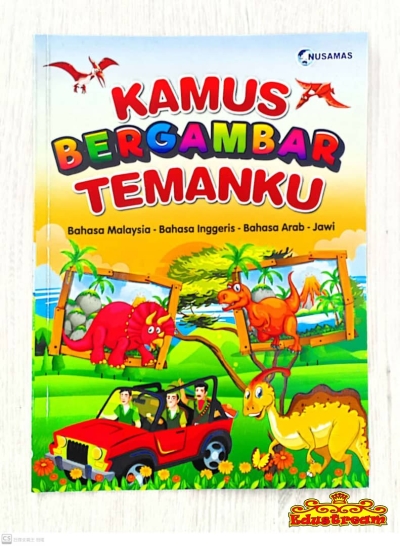 KAMUS BERGAMBAR TEMANKU