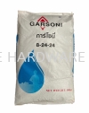 GARSONI NPK 8.24.24 COMPOUND FERTILIZER FERTILIZERS